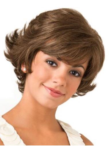 Brown Bob Synthetic Women Wig 8" Short Wavy Style